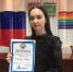 4d7b2fba-28af-4aa8-95fc-496f703e67e5.jpg - Октябрьский район