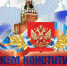 maxresdefault.jpg - Октябрьский район