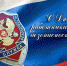8c13a0d8-9fa8-4058-b1b0-cdf22c1331cf.jpg - Октябрьский район
