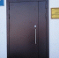 880f5641-3da1-4270-a0f7-ac6a49b08ad2.jpg - Октябрьский район